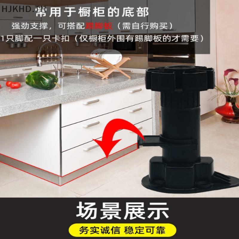 [Tốt hơn] 8 Chiếc Nội Thất Lắp Tủ Chân Chốt Cho Nội Thất Nhà Bếp Nhựa Có Thể Điều Chỉnh Chân Leveler