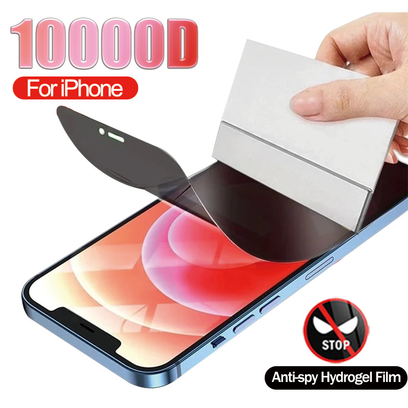 Full Cover Privacy Hydrogel Film iPhone 17 / iPhone 17 Air / iPhone 17 Pro / iPhone 17 Pro Max Phim 