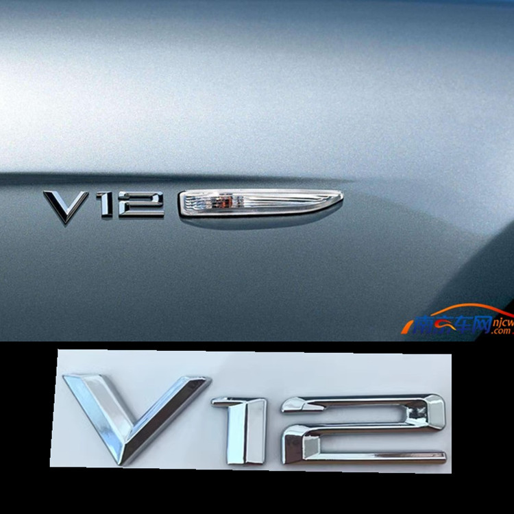 Thích hợp cho Logo xe BMW V12 cũ E66 V12 Fender Logo BMW V12 Fender