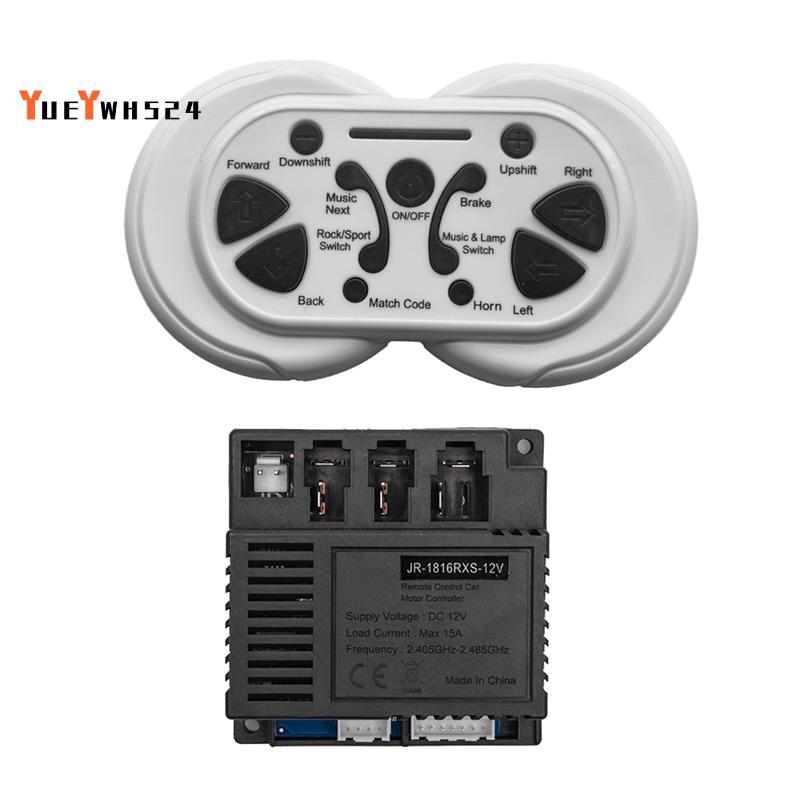 JR1816RXS JR-1816RXS Trẻ Em Xe Điện Điều Khiển Từ Xa Và Thu Trẻ Em Xe Điện Phụ Kiện Thay Thế Cho Trẻ