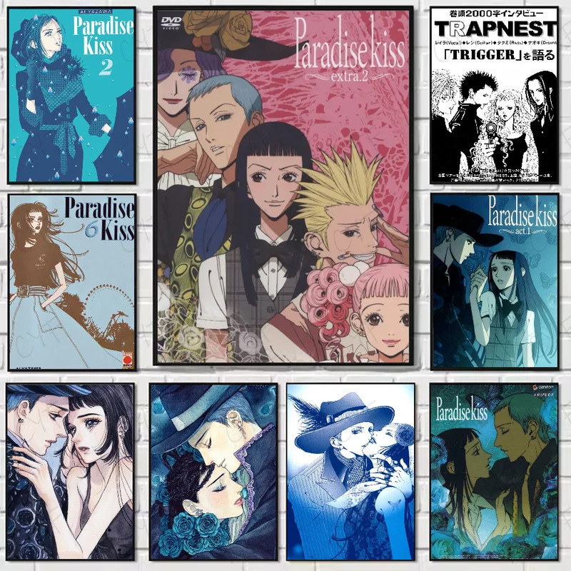 Anime P Paradise Kiss Poster Văn Phòng Tại Nhà Phòng Ngủ Phòng Khách Hành Lang Thanh Chất Lượng Cao 