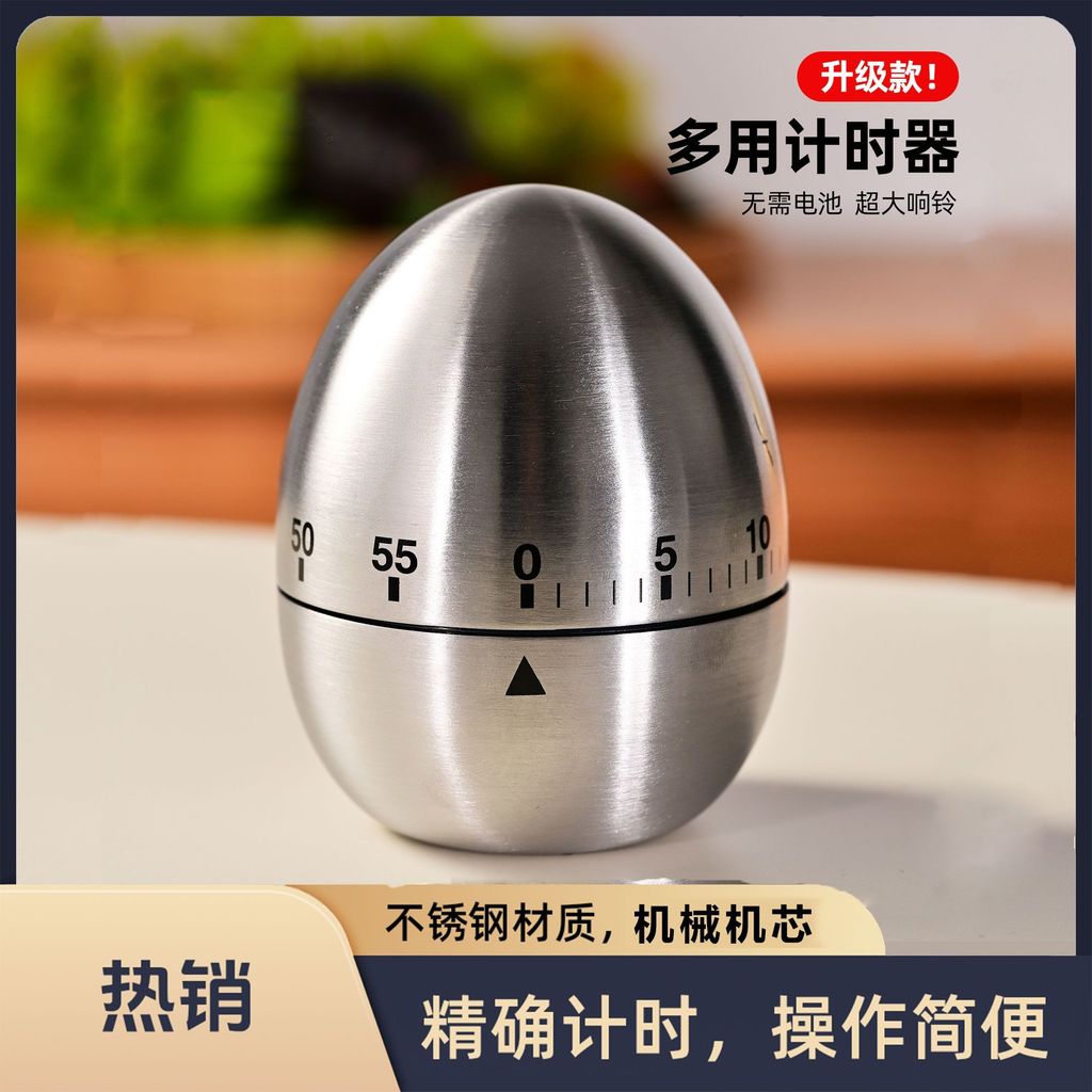 Hẹn giờ Thép không gỉ Cơ học Nhắc nhở Hẹn giờ Nhà bếp Học sinh Không cần có sẵn Hẹn giờ nhà bếp 11.0
