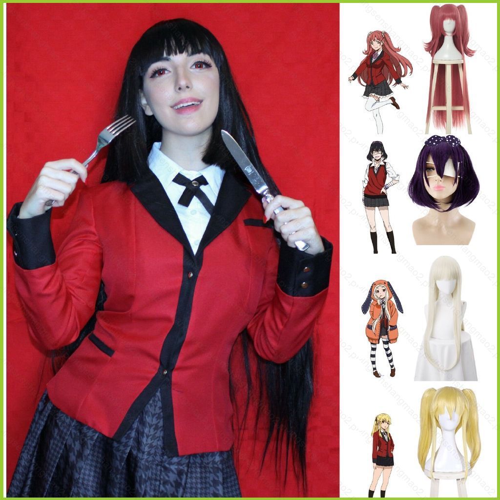 Đầu tóc giả cosplay Kakegurui Jabami Yumeko, Curl dài, phù hợp Halloween và party