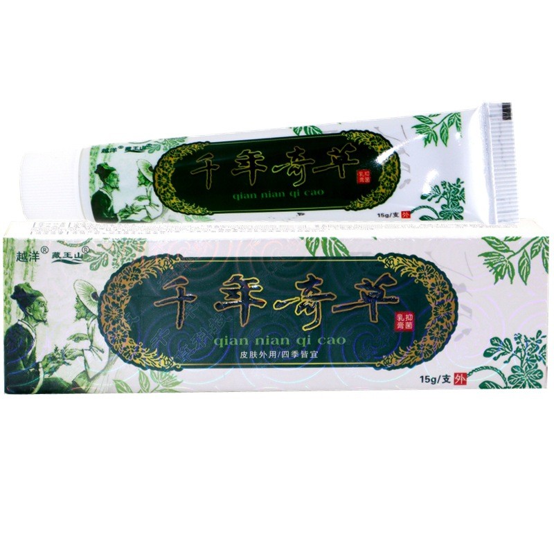 Yueyang Millennium Miracle Grass Cream Kem ngoài da Millennium Miracle Grass Skin Sử dụng bên ngoài 