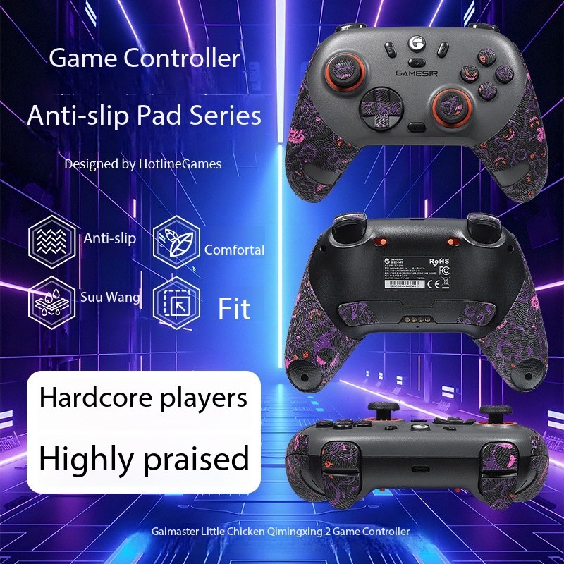 Miếng Dán Griptape Cho Tay Cầm GameSir Nova Lite 2