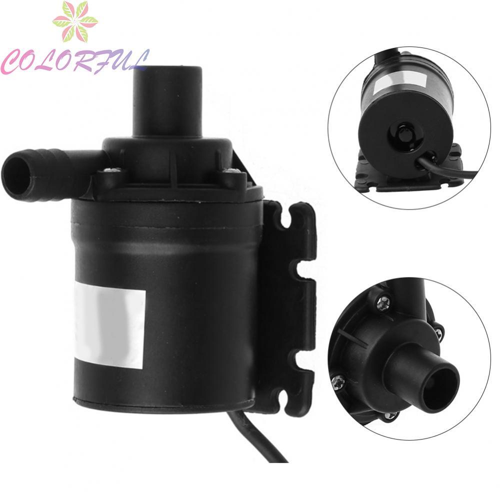 【COLORFUL】12V DC Brushless Pump Super Quiet Operation For Aquariums Brushless Motor Pump