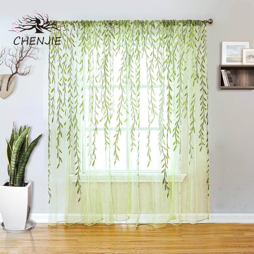 Rèm cửa sổ CHENJIE, Rèm lá liễu phong cách mục vụ màu xanh lá cây, Rèm vải tuyn xử lý cửa sổ Rèm che