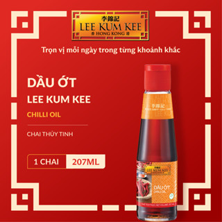 [Đơn 150K Tặng Gói Sốt] Dầu ớt LEE KUM KEE Chilli Oil chai thủy tinh 207 ml