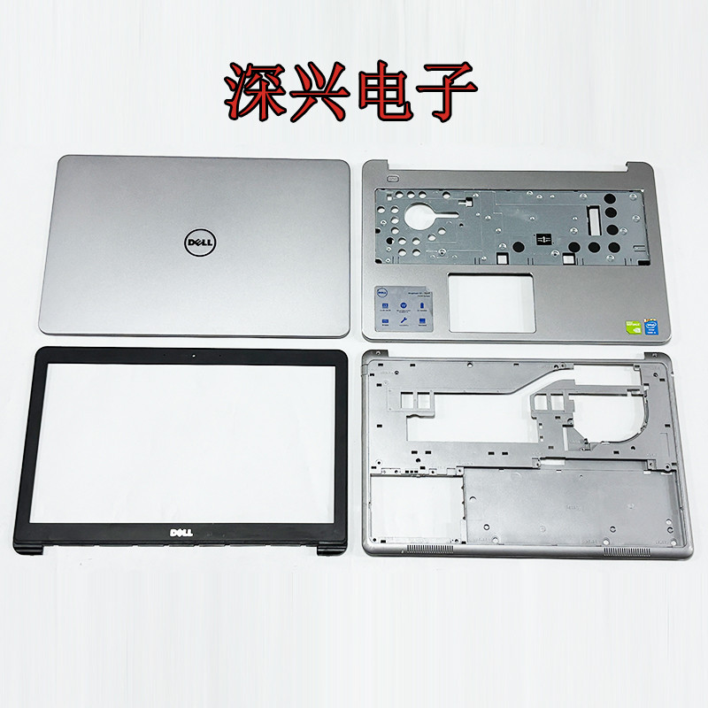 Thích hợp cho Dell 15-7537 7000 P36F A Shell B Shell C Shell D Shell E Shell Shell chính hãng