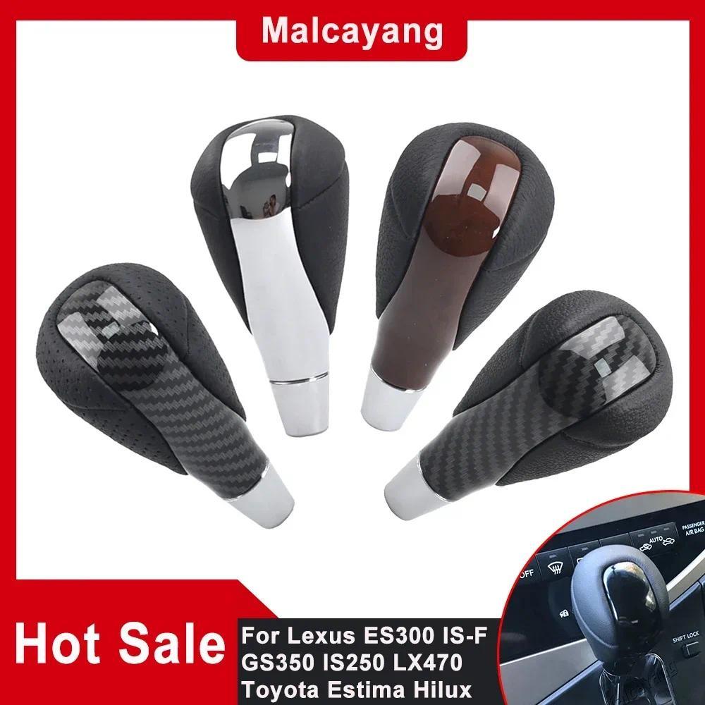 Chất Lượng Cao Bánh Răng Dịch Chuyển Núm Sang Số Tự Động Cho Xe Lexus GS350 GS450h GS460 LS460 Toyot