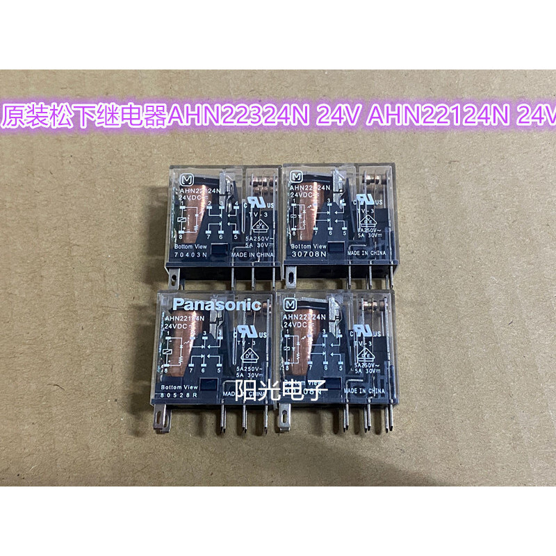 Rơle Panasonic chính hãng AHN2324N 24V AHN22124N Đế 24V AHNA21T