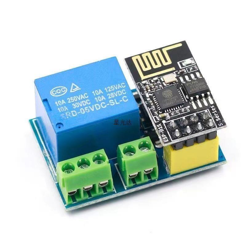ESP8266 ESP-01S Rơle Module Rơle WIFI Ổ cắm thông minh Plus ESP-01S