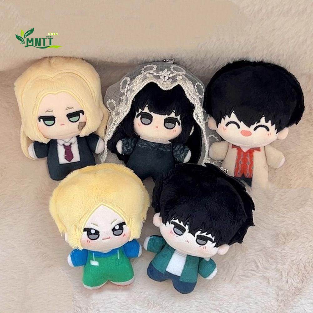 MNTT Bộ sưu tập ngoại vi Anime Yoichi Nagumo nhồi bông dành cho người hâm mộ