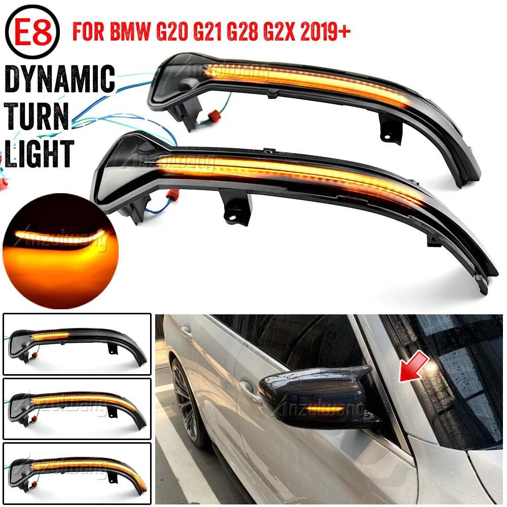 1 Cặp Gương Đèn Báo Biến Tín Hiệu Năng Động Đèn Báo Blinker Cho Xe BMW G20 G21 G28 G2x 2019 2020