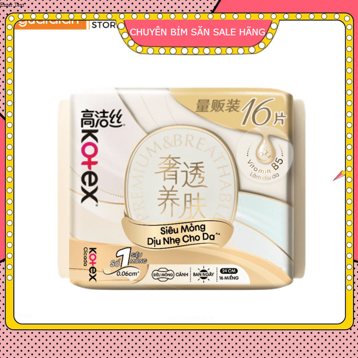 Băng Vệ Sinh Kotex Cicada Siêu Mỏng Cánh 24cm X 7 Miếng | Guardian Việt Nam