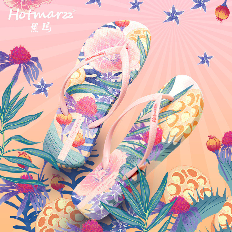 Hotmarzz Hotmarzz Nữ Dép Lật Nhỏ Tươi Chống Trơn Trượt Flip-Flops Mua Sắm Ngoài Trời Mặc Dép PVC Hot