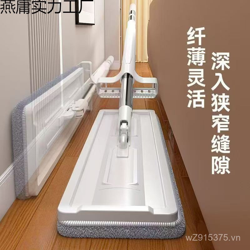 Cây Lau Tầng 35C Cây Lau Nhà 35C Hấp Thụ Nước Lười Hộ Gia Đình Hiện Vật Cây Lau Nhà Flat M Hộ Gia Đì