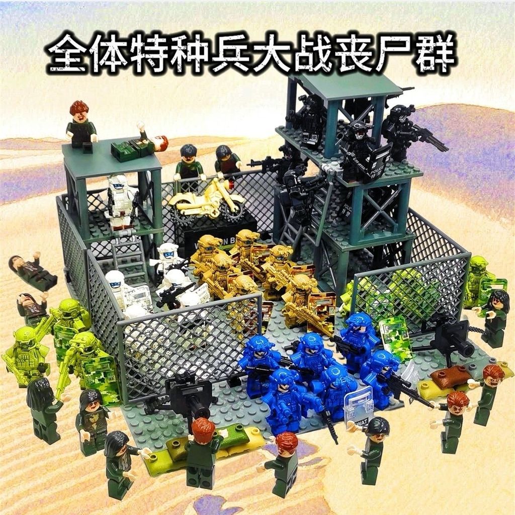 Resident Evil Zombies Cuộc xâm lược Lâu đài Quân sự Căn cứ SWAT Chiến đấu Tương thích Khối xây dựng 