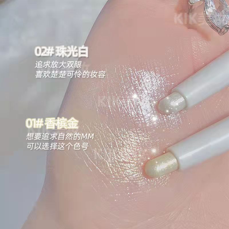 Pensmith 's Lying Silkworm Pen Female Highlighter Brightening Two-in-One Until the Lying Cicada Pen 