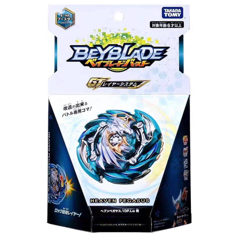 Takara Tomy beyblade beyblade GT Series B148 Tianma chính hãng