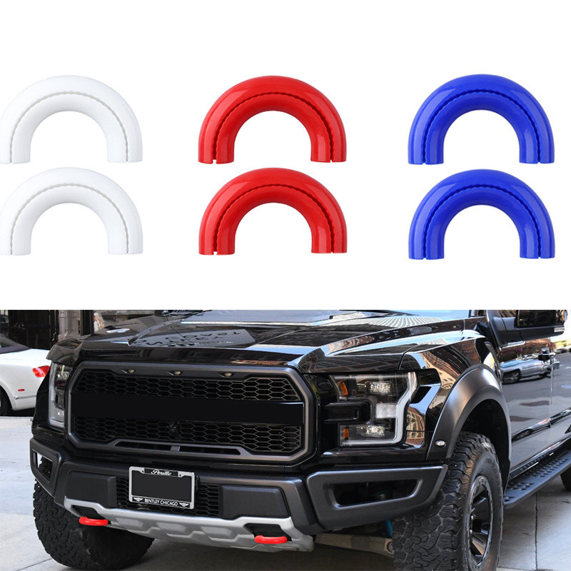 Thích hợp cho 04-24 Ford F150 Mustang Trailer Móc Bao Kéo Móc Silicon Bao Phụ Kiện Trang Trí