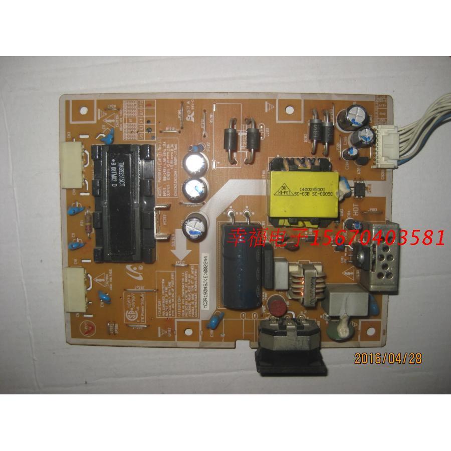 @ @ Samsung 932GW 932GWE 932B 932BPLUS 732N 932GWPLUS Bảng điện áp cao