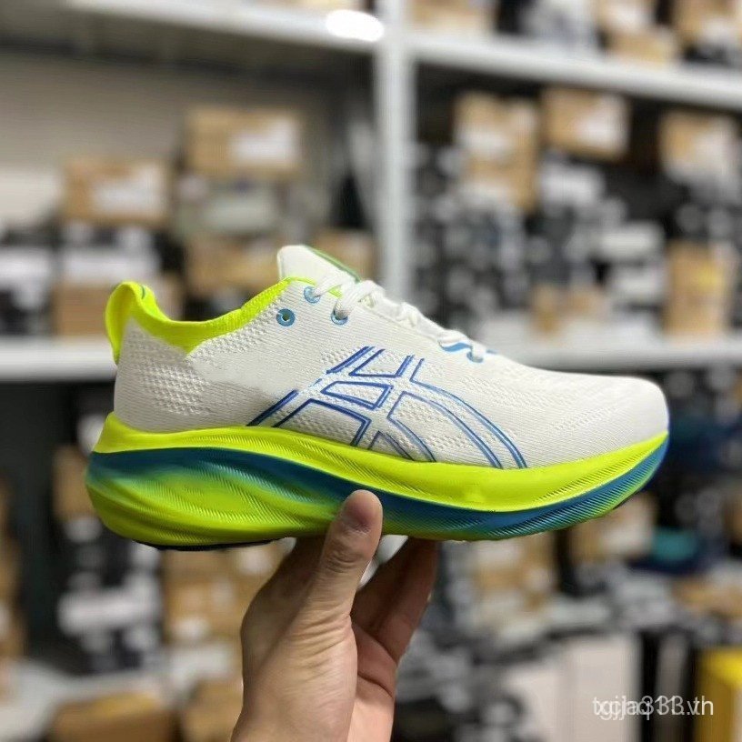 Giày chạy bộ Unisex GEL-Nimbus 26