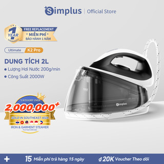  Simplus Bàn Ủi Hơi Nước Gia Đình Dung Tích Lớn 2.1 L GTJH021 - Bảo Hành 1 Năm 1 Đổi 1 
