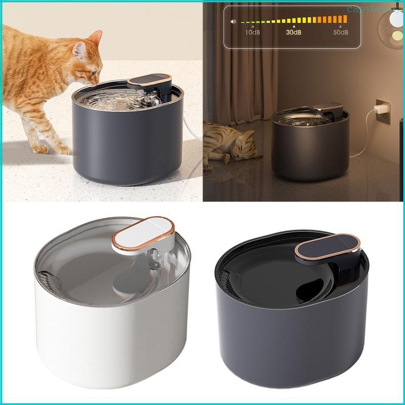 Cats Fountain Dog Water Dispenser 101oz Super Quiet Automatic Drinking Water