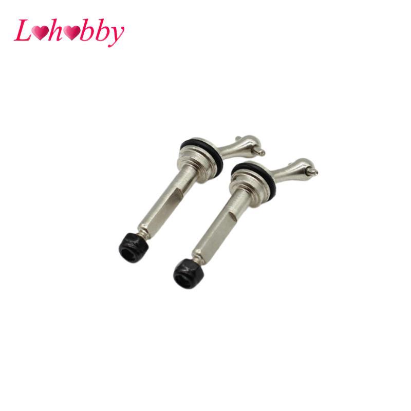 Lohobby 2 Miếng Ổ Trục Khớp Phụ Kiện Phụ Kiện Phụ Kiện RC Trục Chó Cho Wltoys 284161 Xe RC tỷ lệ 1: 