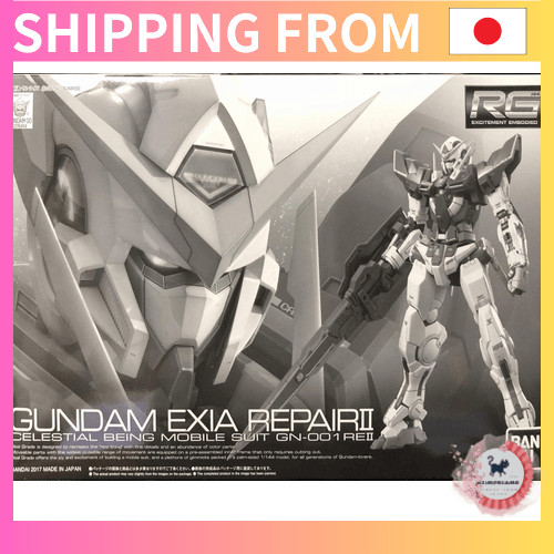 [Trực tiếp từ Nhật Bản]Mô hình Gundam Exia Repair II 1/144 BANDAI RG (giới hạn tại cửa hàng trực tuy