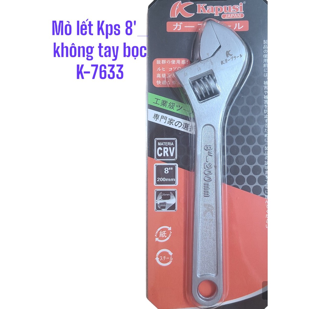 MỎ LẾT THÉP 8" KAPUSI K7633