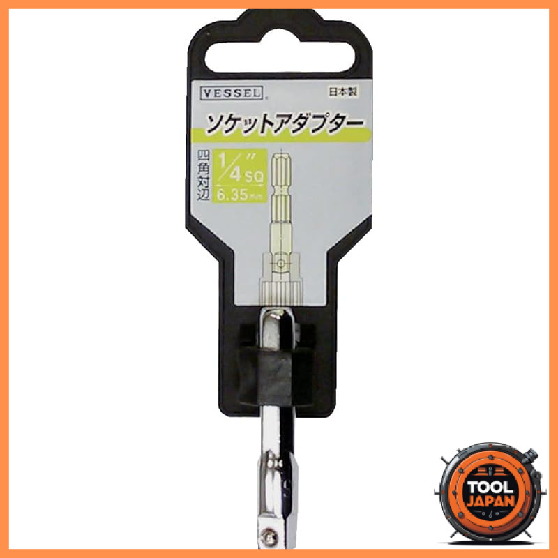 VESSEL Socket Adapter Set 1/4 3/8 1/2 Square Drive
