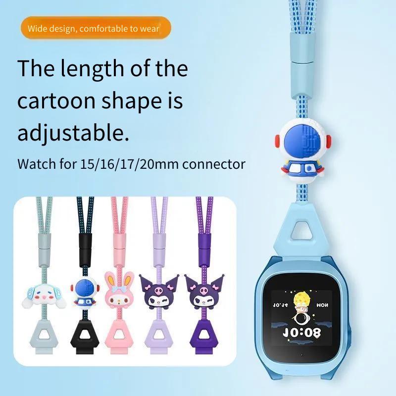 Dây buộc có thể điều chỉnh cho dây Kidcare S6 Kidcare Sight S1 Kidcare K1