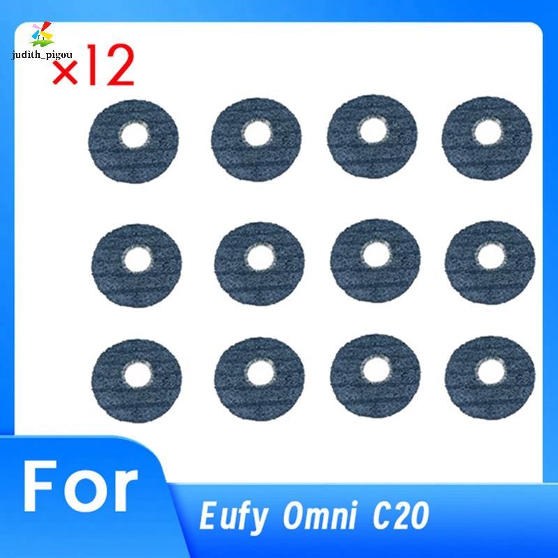12 Chiếc Rag Vệ Sinh Cho Omni C20 Robot Hút Bụi Phần Thay Thế