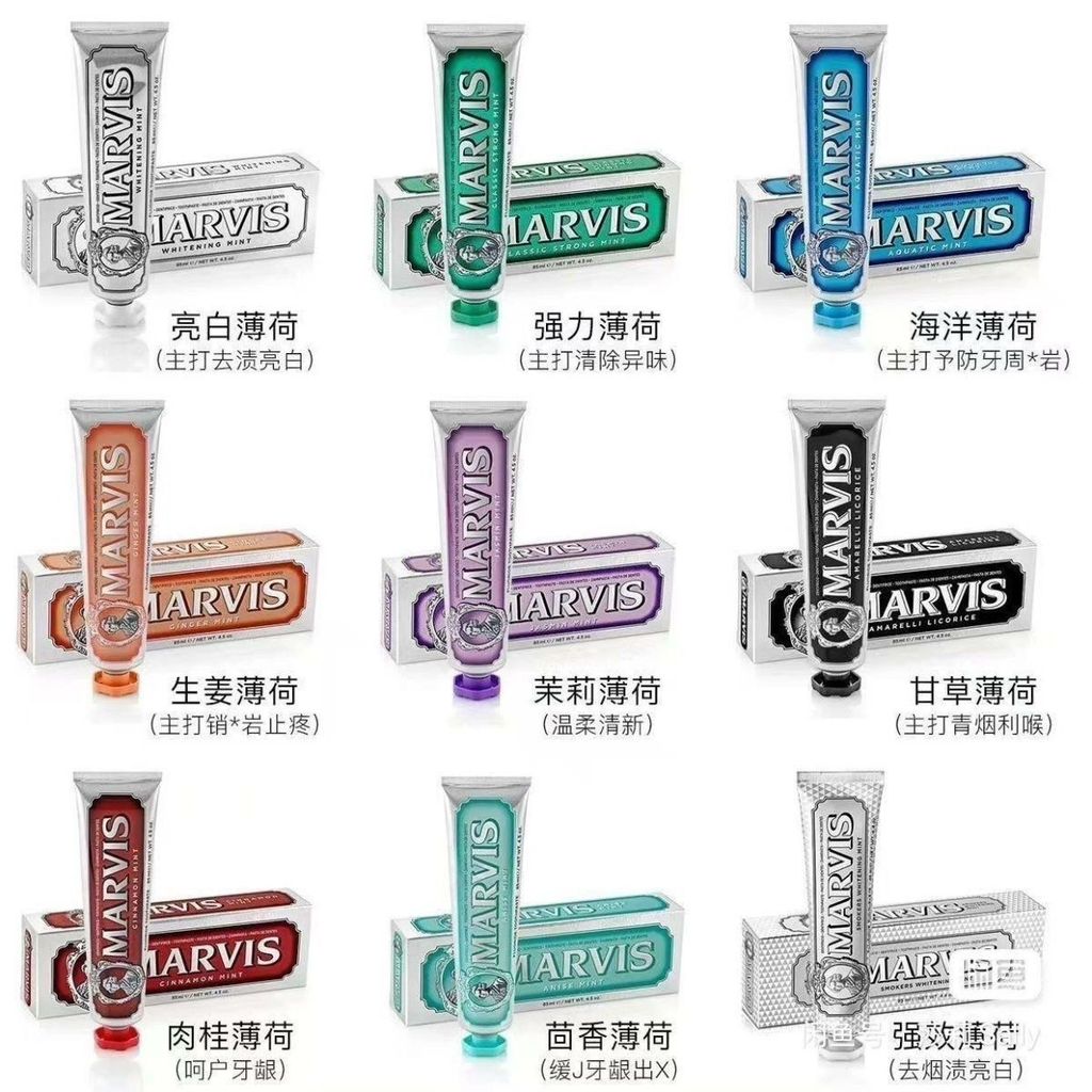 Ý MARVIS MARVIS MARVIS MARVIS 85 Kem Đánh Răng Bạc Hà Hơi Thở Sao Hỏa Tươi Sáng Nhài20251107