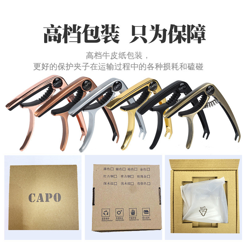 CAPO Đàn Guitar Acoustic Kim Loại Đàn Guitar CAPO CAPO CAPO Hợp Kim Kẽm CAPO Phụ Kiện Kẹp