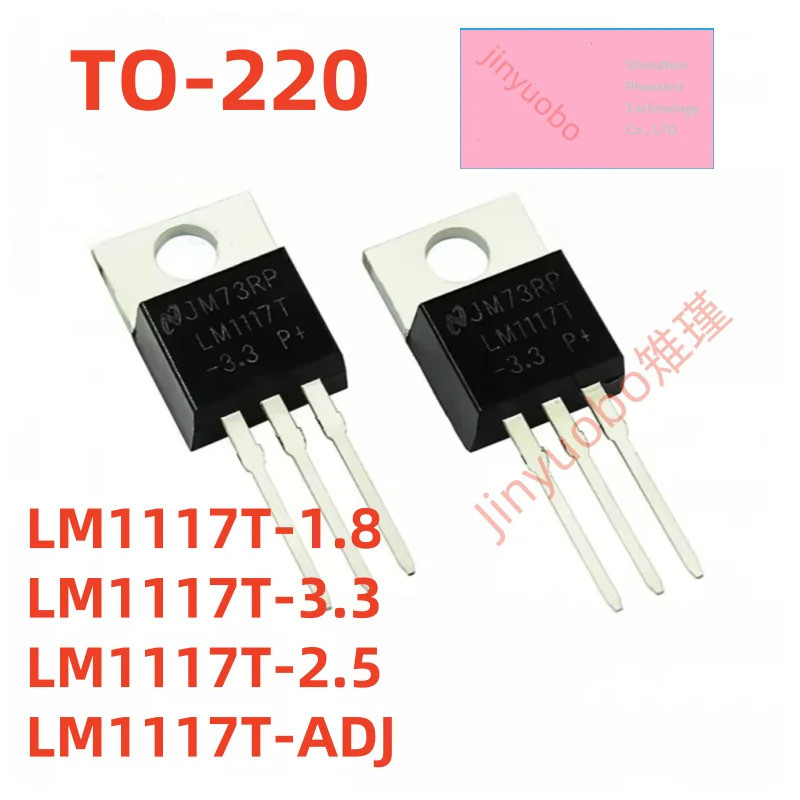 5 Chiếc LM1117T-1.8 LM1117T-3.3 LM1117T-2.5 LM1117T-ADJ LM1117 TO-220 Hiệu Ứng Trường Transistor