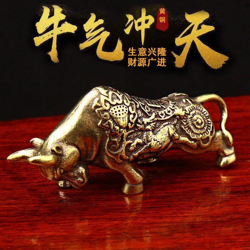 Đồng thau nguyên chất-oo03 Mặt dây chuyền Bull Sky Móc khóa Fortune Zodiac Ox 3ZW8
