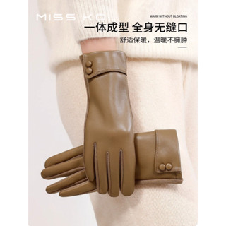  MISSKOI Găng Tay Da Cho Người Lái Xe Máy Nữ Mùa Đông Chống Gió và Lạnh 