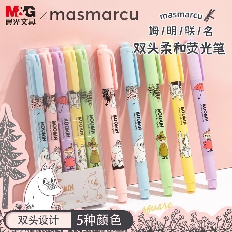 M & G / Morning Light Văn phòng phẩm MASMARCU Moomin Valley Garden Double-Headed Highlighter 5 màu B