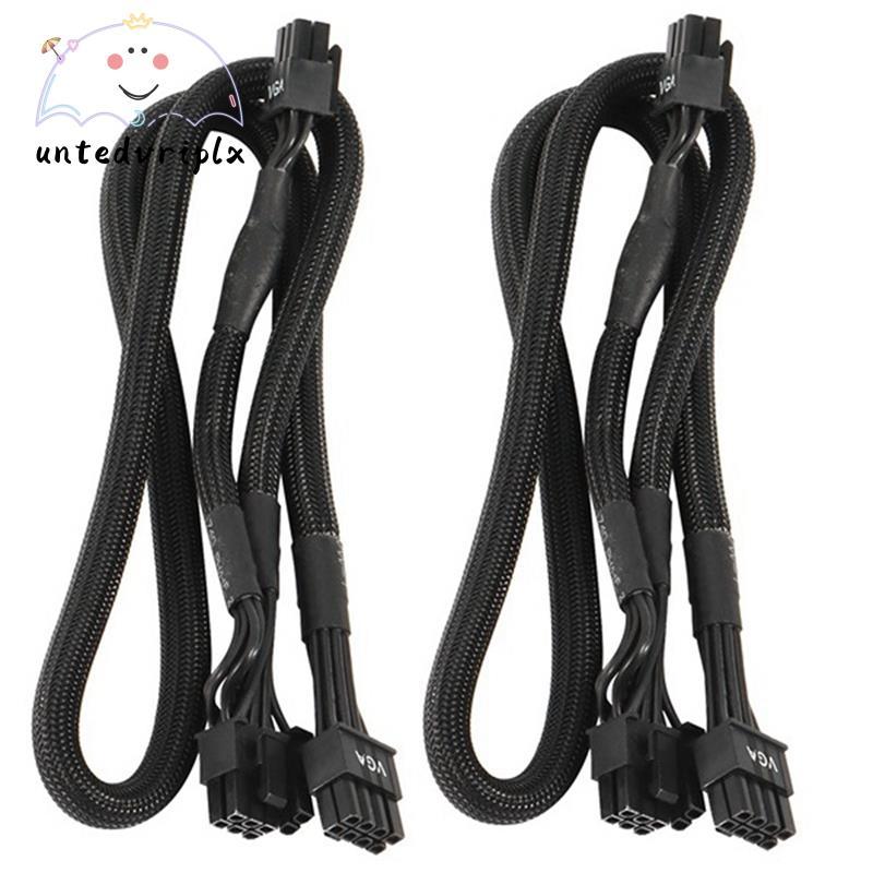 2Pack 8 PIN TO Dual 8 Pin 6 PIN PCIE VGA Cáp cấp nguồn cho Supernova G2 G3 G5 P2 T2 GS G + 650 750 8
