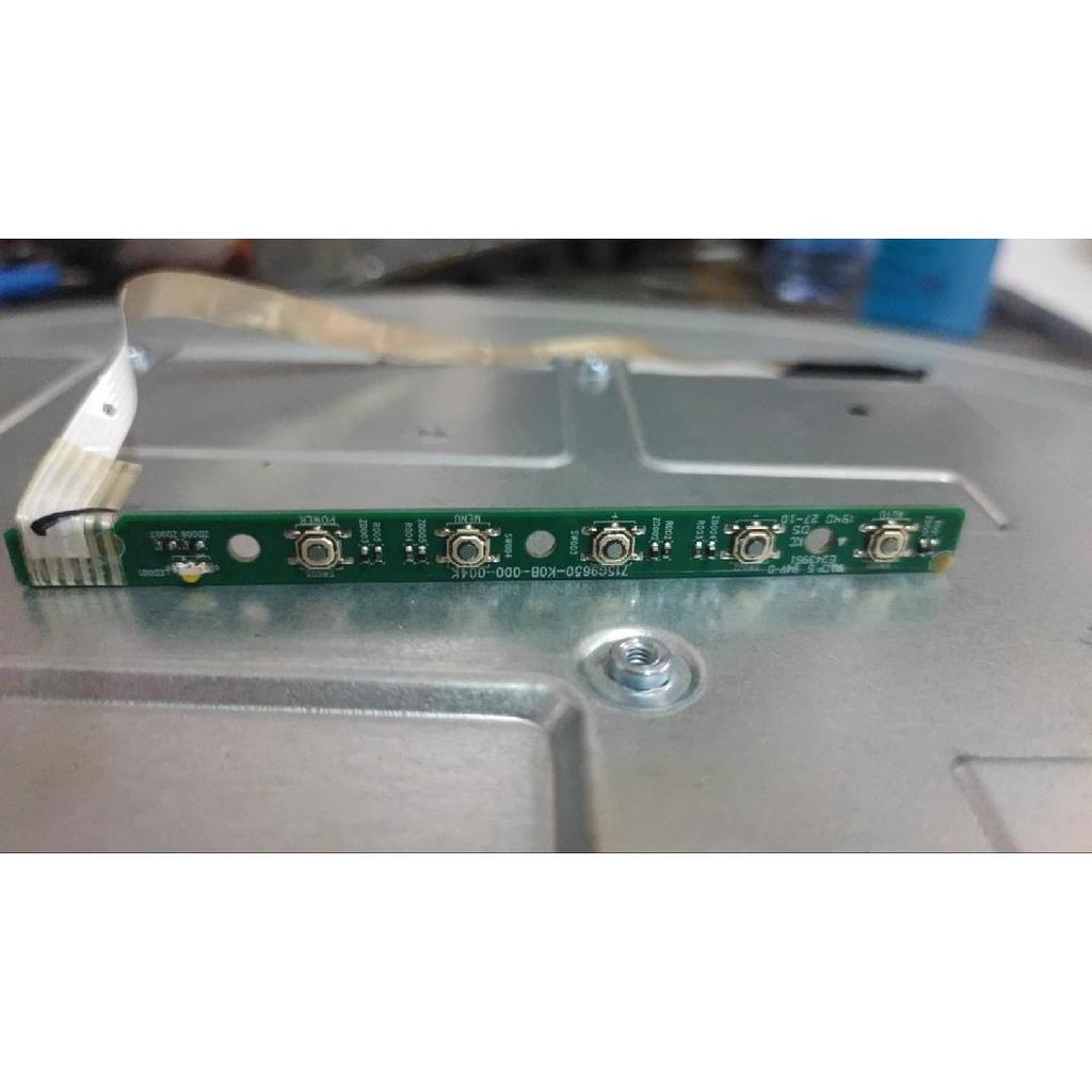 Phiên bản nút AOC 32G1 32G2 C27G2Z 715G96550-K0B-000-004K