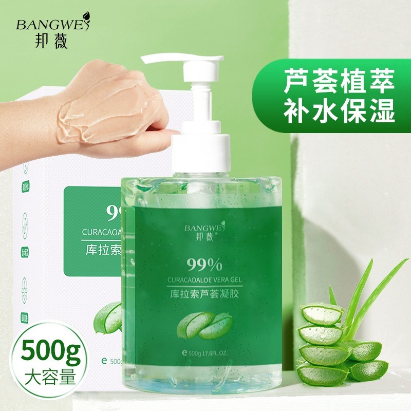 Bangwei Aloe Vera Gel Dưỡng Ẩm Dưỡng Ẩm Aloe Vera Gel Bán Buôn 500ml Dung Tích Lớn Aloe Vera Gel Làm