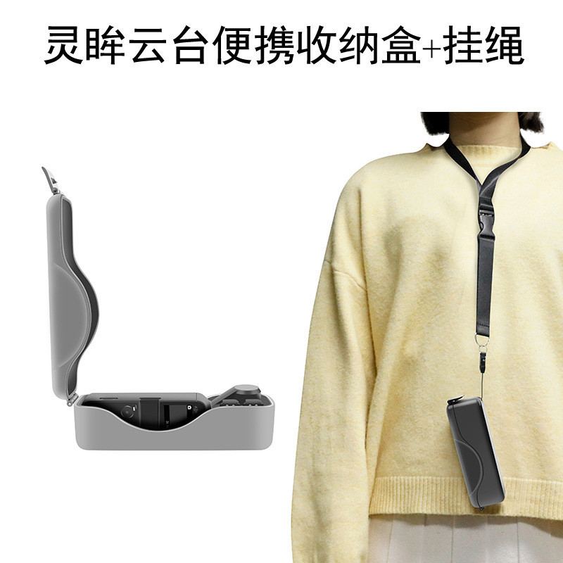 DJI DJI DJI Osmo bỏ túi Osmo Túi Gimbal Hộp lưu trữ máy ảnh Phụ kiện dây đeo cổ tay chống nước