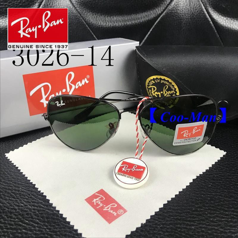 Kính râm KK Origin Ray-Ban 2019 RB30306 G15 Aviator UV Glass có ốp lưng
