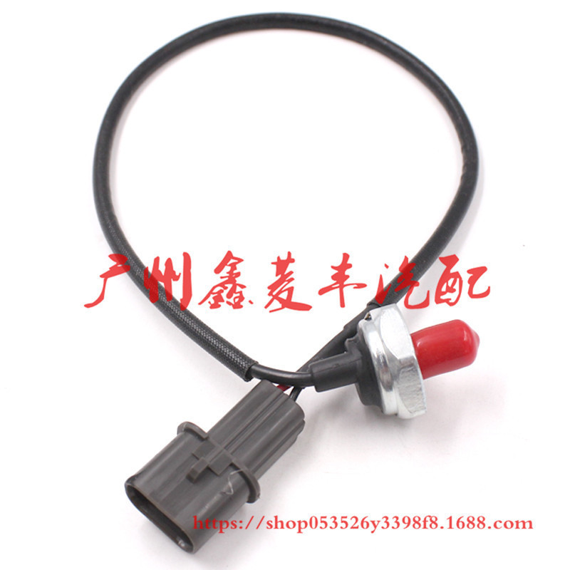 Cung cấp cảm biến sốc ô tô Golan MD159216 39510-38021 39320-35561