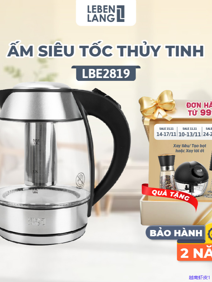 Ấm đun siêu tốc bằng thủy tinh LEBENLANG LBE2819 của Đức gồm lõi pha trà, đèn LED báo hiệu - hàng c