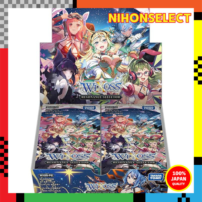 TAKARA TOMY WIXOSS TCG WX25-P2 Booster Pack RESONANCE SELECTOR BOX