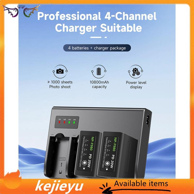 NP F960 NPF970 NP-F970 Bộ sạc pin máy ảnh kỹ thuật số 4 kênh W Màn hình LCD NP-F550 F750 F970 (Phích